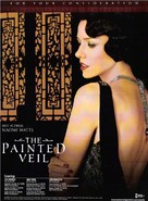 The Painted Veil - For your consideration movie poster (xs thumbnail)
