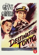 Destination Tokyo - Dutch Movie Cover (xs thumbnail)