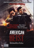 American Heist - Thai DVD movie cover (xs thumbnail)