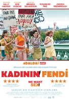 Made in Dagenham - Turkish Movie Poster (xs thumbnail)