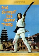 Xin du bi dao - German DVD movie cover (xs thumbnail)