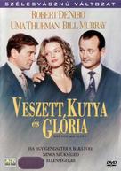 Mad Dog and Glory - Hungarian DVD movie cover (xs thumbnail)