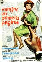 The Story on Page One - Spanish Movie Poster (xs thumbnail)
