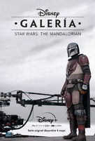 &quot;Disney Gallery: Star Wars: The Mandalorian&quot; - Spanish Movie Poster (xs thumbnail)