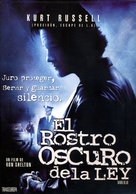Dark Blue - Argentinian Movie Cover (xs thumbnail)