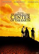 Journey to the Center of the Earth - DVD movie cover (xs thumbnail)