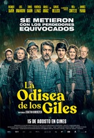 La odisea de los giles - Argentinian Movie Poster (xs thumbnail)