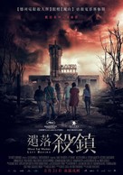 Los Olvidados - Taiwanese Movie Poster (xs thumbnail)