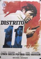West 11 - Spanish Movie Poster (xs thumbnail)