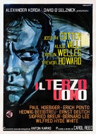 The Third Man - Italian Movie Poster (xs thumbnail)