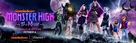 Monster High - Movie Poster (xs thumbnail)