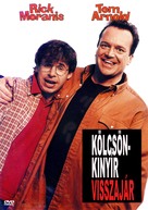 Big Bully - Hungarian DVD movie cover (xs thumbnail)