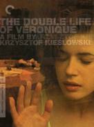 La double vie de V&eacute;ronique - DVD movie cover (xs thumbnail)