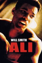 Ali - Movie Poster (xs thumbnail)