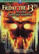 Friday the 13th Part VIII: Jason Takes Manhattan - Australian Movie Cover (xs thumbnail)