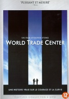 World Trade Center - Belgian DVD movie cover (xs thumbnail)
