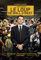 The Wolf of Wall Street - Canadian Movie Poster (xs thumbnail)