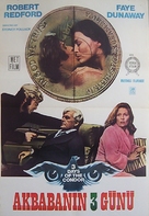 Three Days of the Condor - Turkish Movie Poster (xs thumbnail)