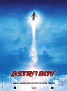 Astro Boy - French Movie Poster (xs thumbnail)