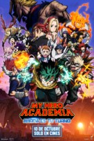 My Hero Academia the Movie: You&#039;re Next - Mexican Movie Poster (xs thumbnail)