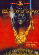 Army of Darkness - Portuguese Movie Cover (xs thumbnail)