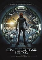 Ender&#039;s Game - Croatian Movie Poster (xs thumbnail)