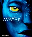 Avatar - Swedish Movie Cover (xs thumbnail)