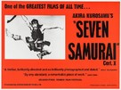 Shichinin no samurai - British Re-release movie poster (xs thumbnail)