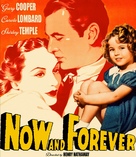 Now and Forever - Blu-Ray movie cover (xs thumbnail)