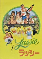 The Magic of Lassie - Japanese Movie Poster (xs thumbnail)