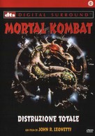 Mortal Kombat: Annihilation - Italian DVD movie cover (xs thumbnail)