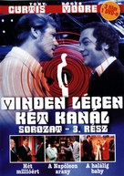&quot;The Persuaders!&quot; - Hungarian Movie Cover (xs thumbnail)