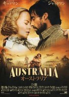 Australia - Japanese Movie Poster (xs thumbnail)