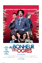 Au bonheur des ogres - Canadian Movie Poster (xs thumbnail)