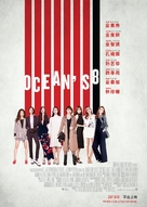 Ocean&#039;s 8 - Chinese Movie Poster (xs thumbnail)