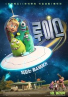 Luis &amp; the Aliens - South Korean Movie Poster (xs thumbnail)