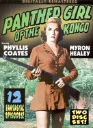 Panther Girl of the Kongo - DVD movie cover (xs thumbnail)