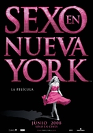 Sex and the City - Spanish poster (xs thumbnail)