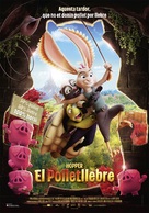 Chickenhare and the Hamster of Darkness - Andorran Movie Poster (xs thumbnail)