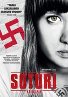 Kriegerin - Finnish DVD movie cover (xs thumbnail)