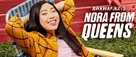 &quot;Awkwafina Is Nora from Queens&quot; - Video on demand movie cover (xs thumbnail)