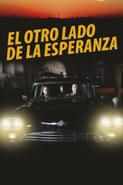 Toivon tuolla puolen - Spanish Video on demand movie cover (xs thumbnail)