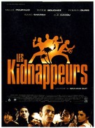 Les kidnappeurs - French Movie Poster (xs thumbnail)