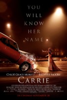 Carrie - Bahraini Movie Poster (xs thumbnail)