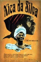 Xica da Silva - French Movie Poster (xs thumbnail)