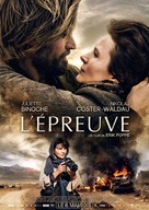 Tusen ganger god natt - French Movie Poster (xs thumbnail)