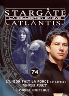 &quot;Stargate: Atlantis&quot; - French DVD movie cover (xs thumbnail)