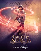 &quot;La partitura secreta&quot; - Mexican Movie Poster (xs thumbnail)