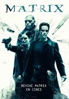 The Matrix - Argentinian Movie Poster (xs thumbnail)