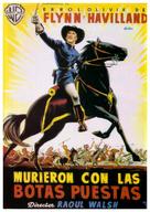 They Died with Their Boots On - Spanish Movie Poster (xs thumbnail)